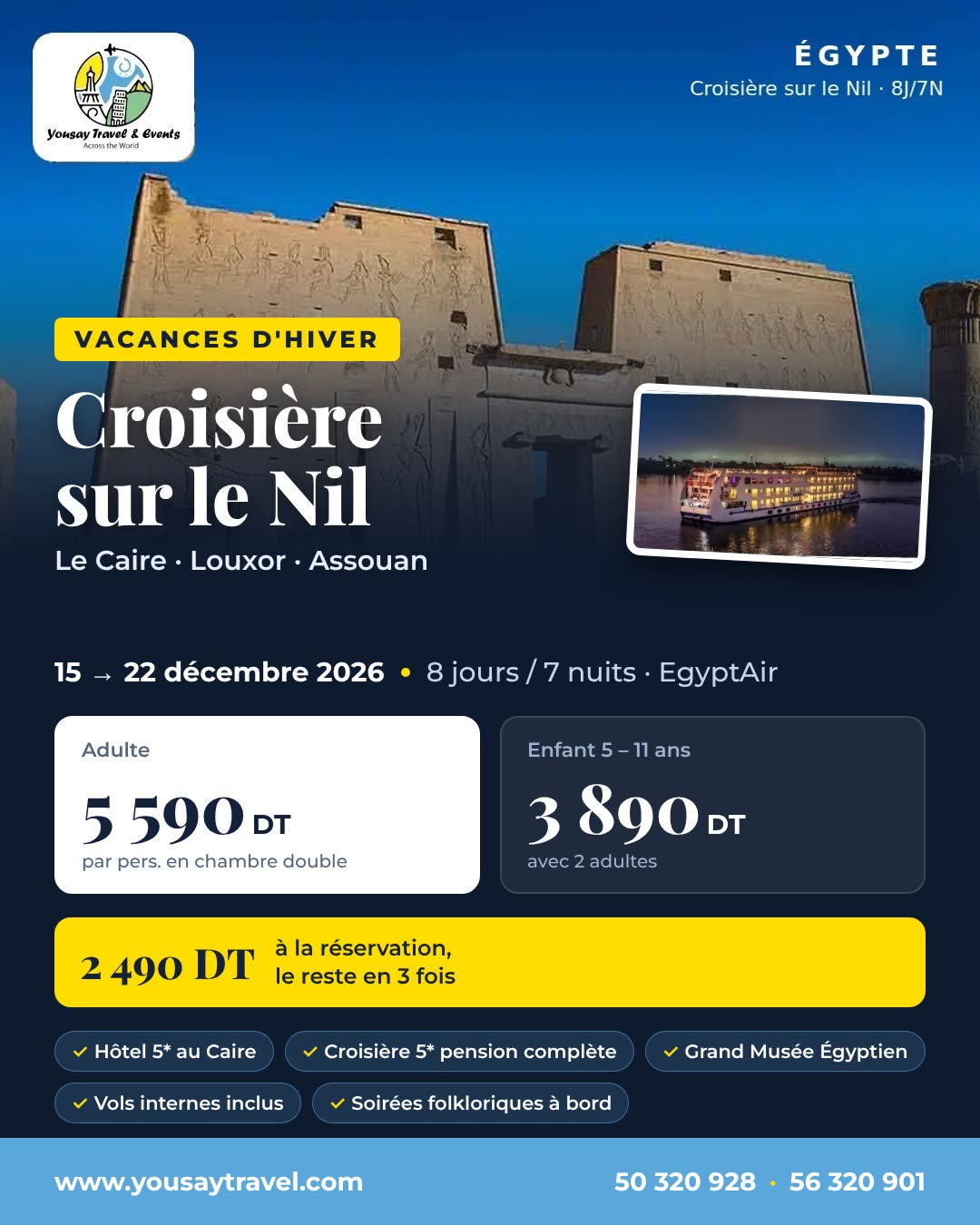 Égypte – Le Caire, Louxor & Assouan | Croisière sur le Nil